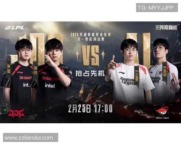 BLG与JDG激战正酣 谁能在LPL巅峰对决中脱颖而出