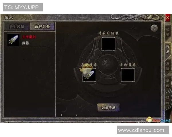 《探索Meiko辅助新玩法解析：如何利用其技能优势带动团队胜利》