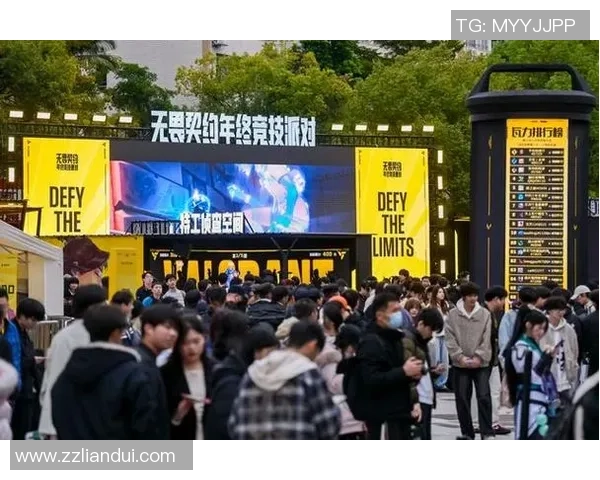 《全球电竞赛事激战正酣 新兴战队崛起引领游戏产业新潮流》