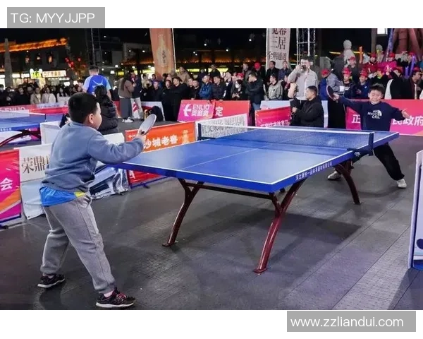 以乒乓球为核心展现体育精神与竞技魅力推动全民运动发展新篇章 以乒乓球为核心展现体育精神与竞技魅力推动全民运动发展新篇章