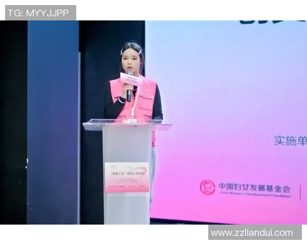 以高敏为核心探寻新时代女性力量与智慧成长之路