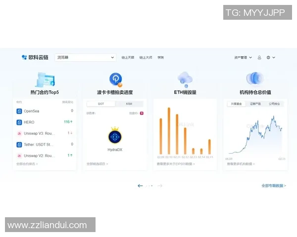 全球赛事最新体育比分即时播报助你全面掌握精彩对决动态