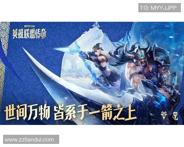 回顾英雄联盟S15赛季巅峰之战见证王者崛起与新传奇诞生