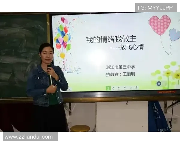 探索台球技巧策略竞技心理与系统训练方法的全面进阶实用指南