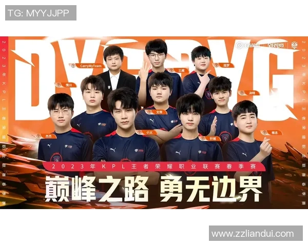 深圳DYG战队崛起之路:探索电竞行业新机遇与创新发展模式 深圳DYG战队崛起之路:探索电竞行业新机遇与创新发展模式