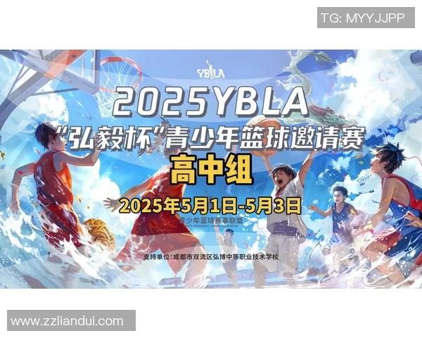 激情对决,巅峰对抗:2025年度全球顶级体育赛事全景盘点与精彩回顾 激情对决,巅峰对抗:2025年度全球顶级体育赛事全景盘点与精彩回顾