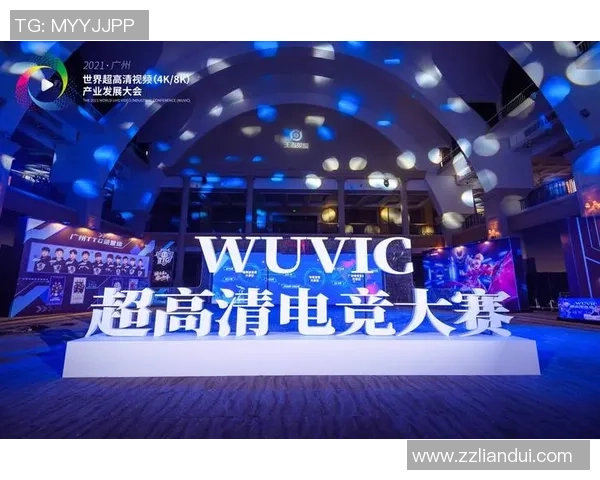 电竞产业崛起与发展趋势分析：市场前景、技术创新与职业化未来探讨