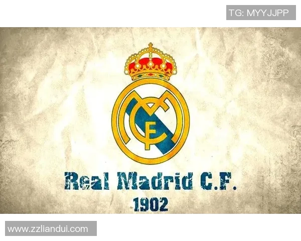 皇家马德里足球俱乐部历史荣誉与发展之路深度剖析