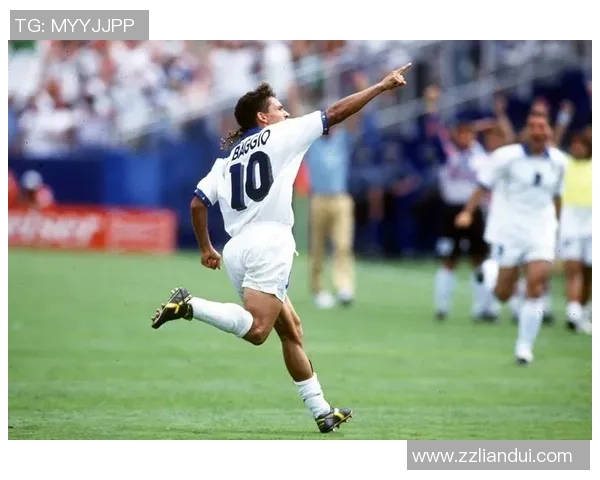 罗伯托·巴乔：传奇球星的辉煌岁月与足球生涯的心路历程