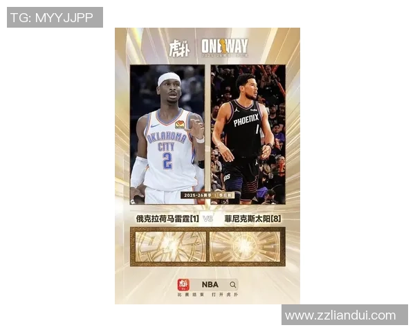 菲尼克斯太阳新赛季阵容深度解析与球队未来竞争力展望