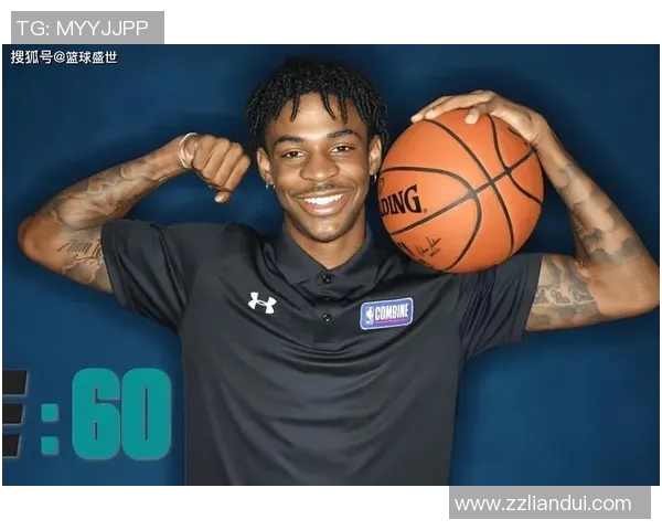 贾·莫兰特：从天才新星到全能球员的蜕变之路