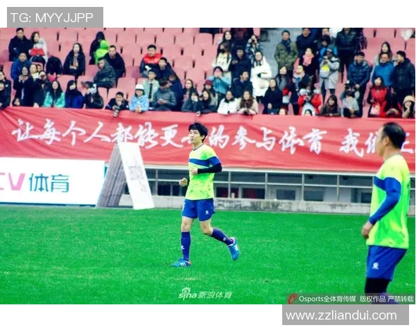 足球明星的辉煌历程与背后的不为人知的故事