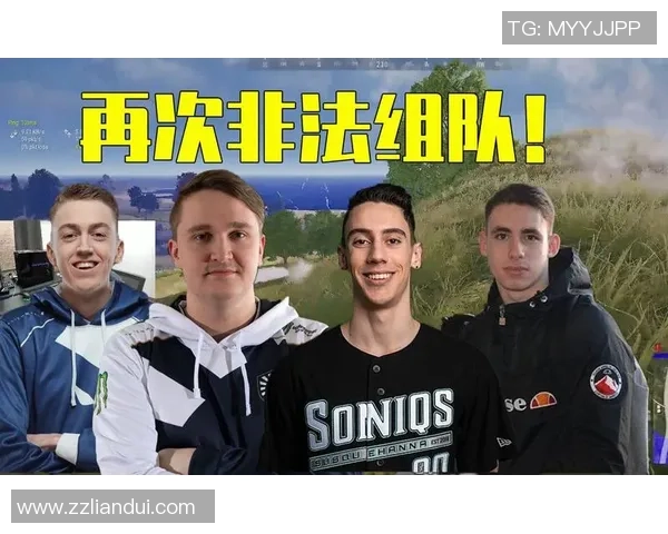 TGLTN绝地求生战队崛起背后的故事与荣耀之路 TGLTN绝地求生战队崛起背后的故事与荣耀之路