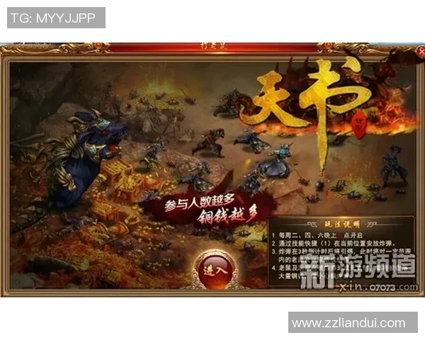 在神秘森林中追踪猎物的Elk射手的冒险之旅与生存技巧分享 在神秘森林中追踪猎物的Elk射手的冒险之旅与生存技巧分享